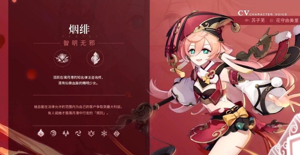 开云APP- 罗马门神屡次神扑救主  